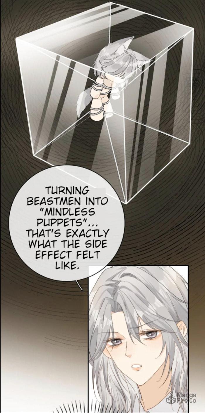 I Have To Work Security For The Jian Family? page 19