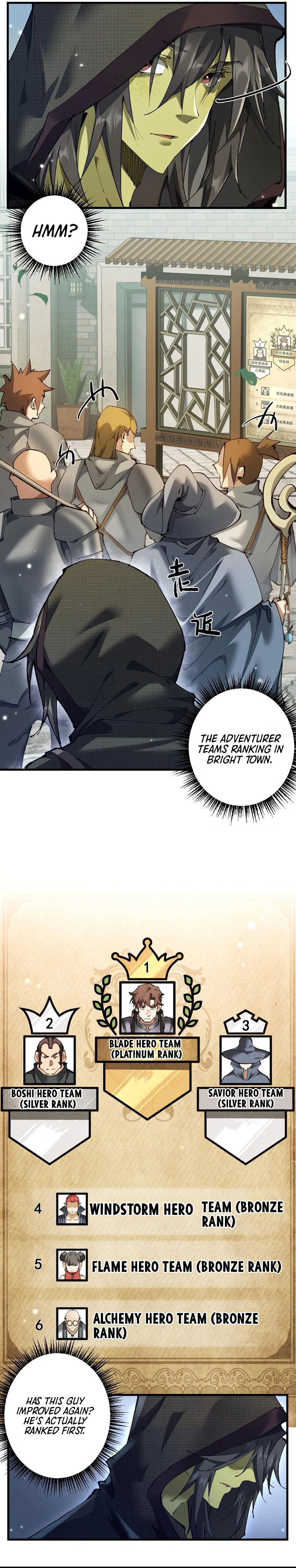 Cong Ge Bu Lin Dao Ge Bu Lin Shen – Chapter 9 page 3