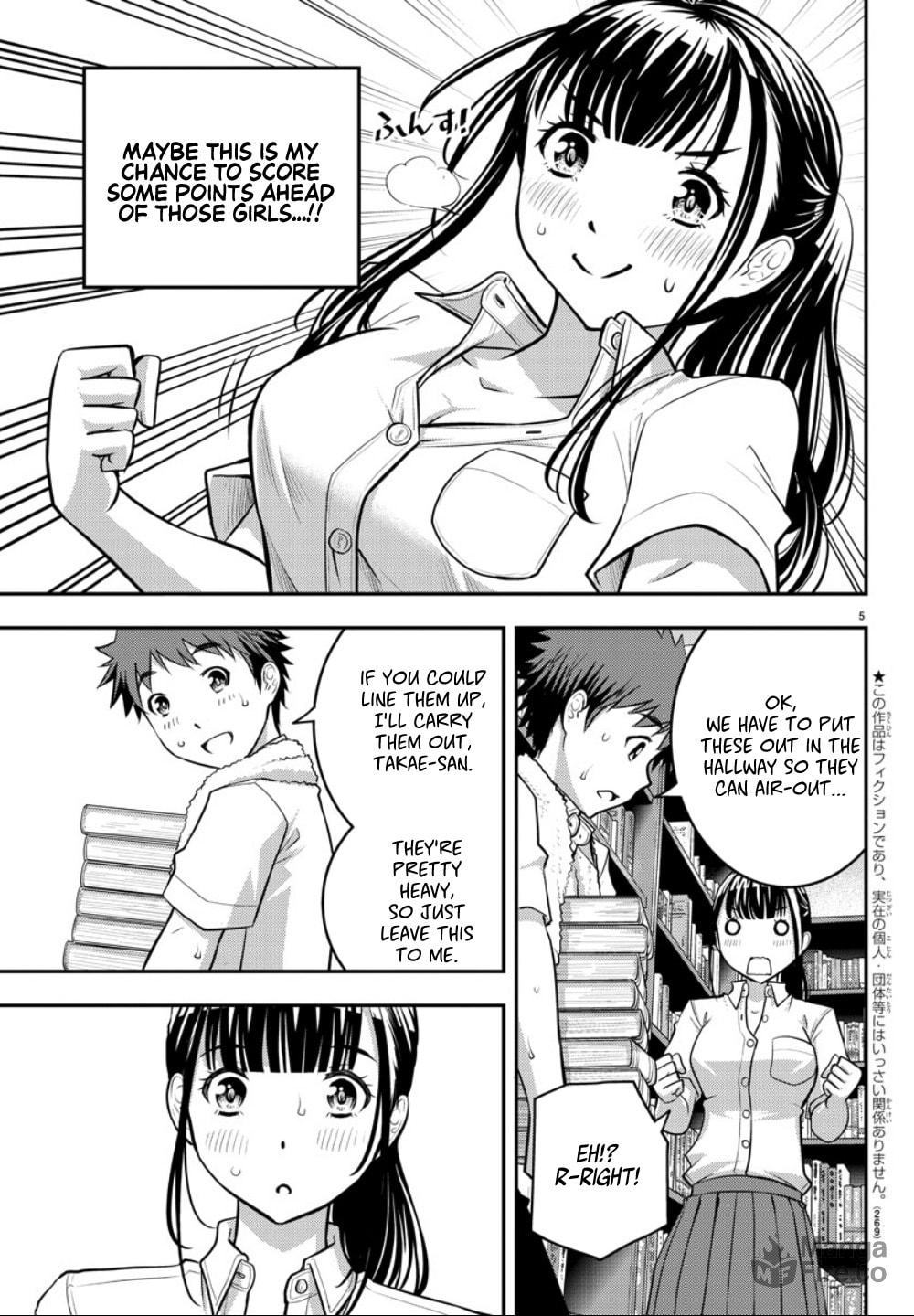 Summer in the Library page 4