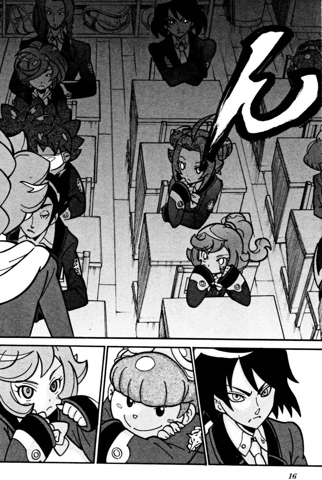 Welcome to Kamui Daimon Comprehensive Academy! Part One page 10