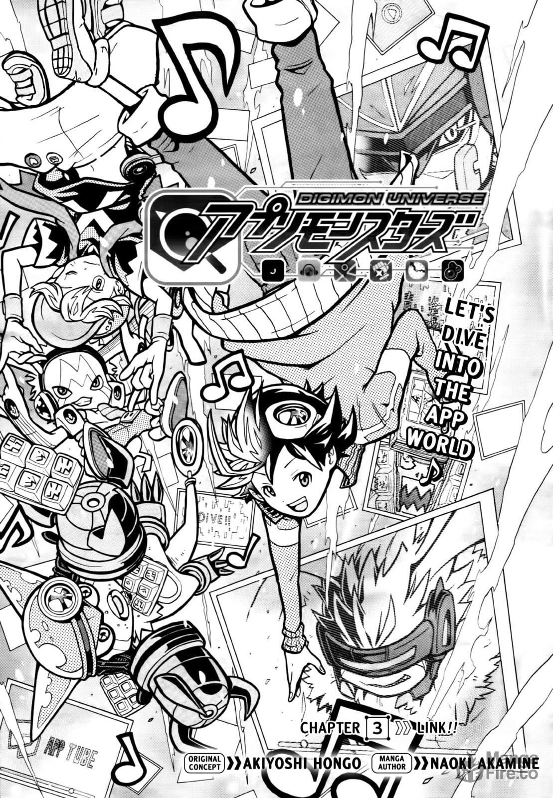 Link!! page 2