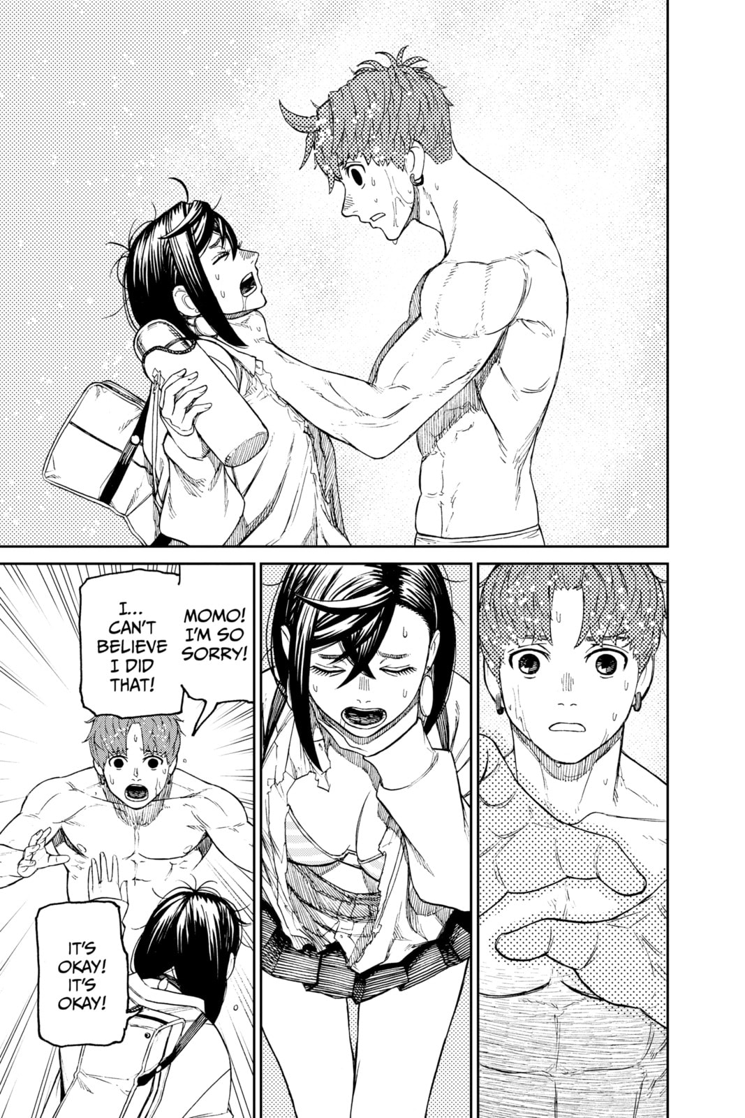 Feeling Kinda Gloomy page 4