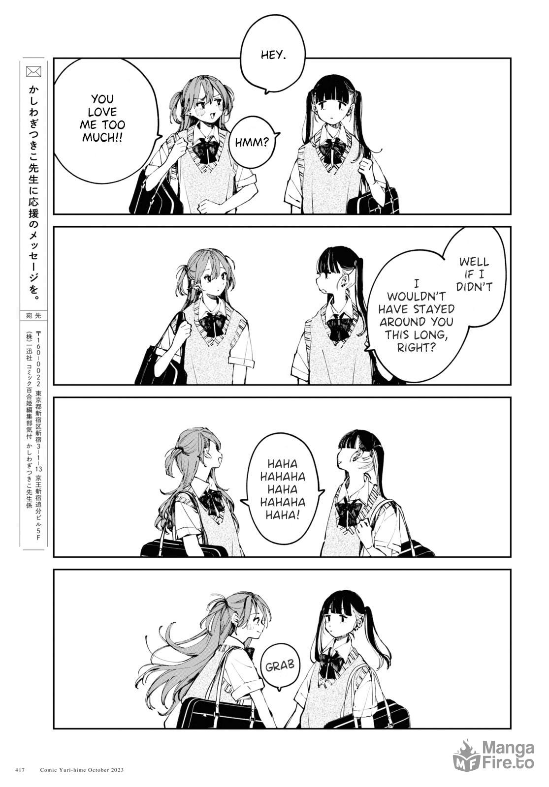 Even the Introverted Gals Wanna Get Out There! – Chapter 9 page 20