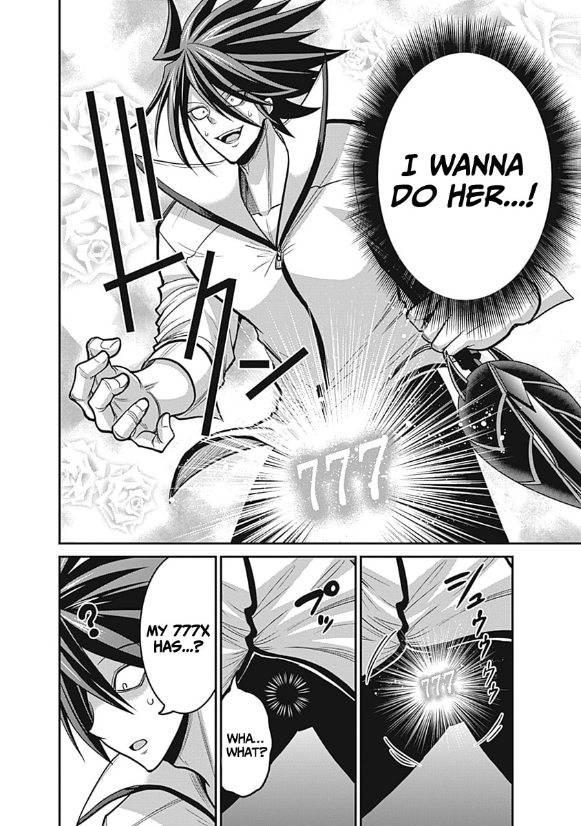 A new battle! The enchantress and the stolen energy! page 12
