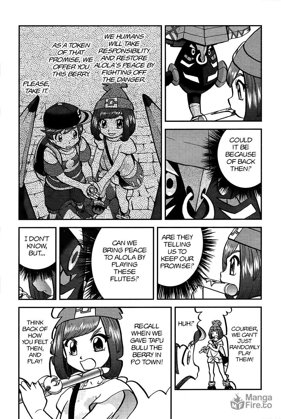 Blow!! The Melody Reverberating At the Altar! page 24