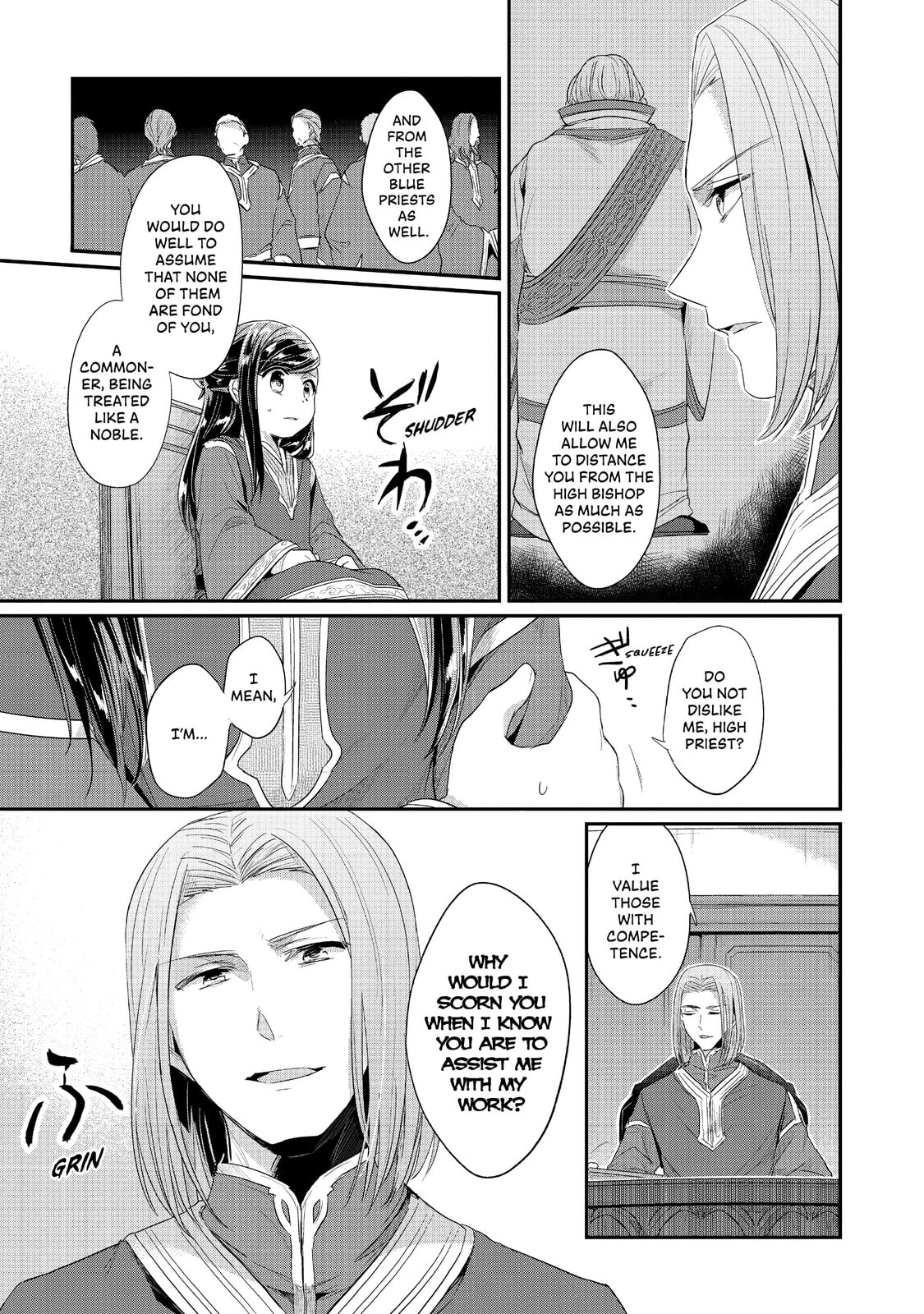 An Apprentice Priestess at the Temple page 21