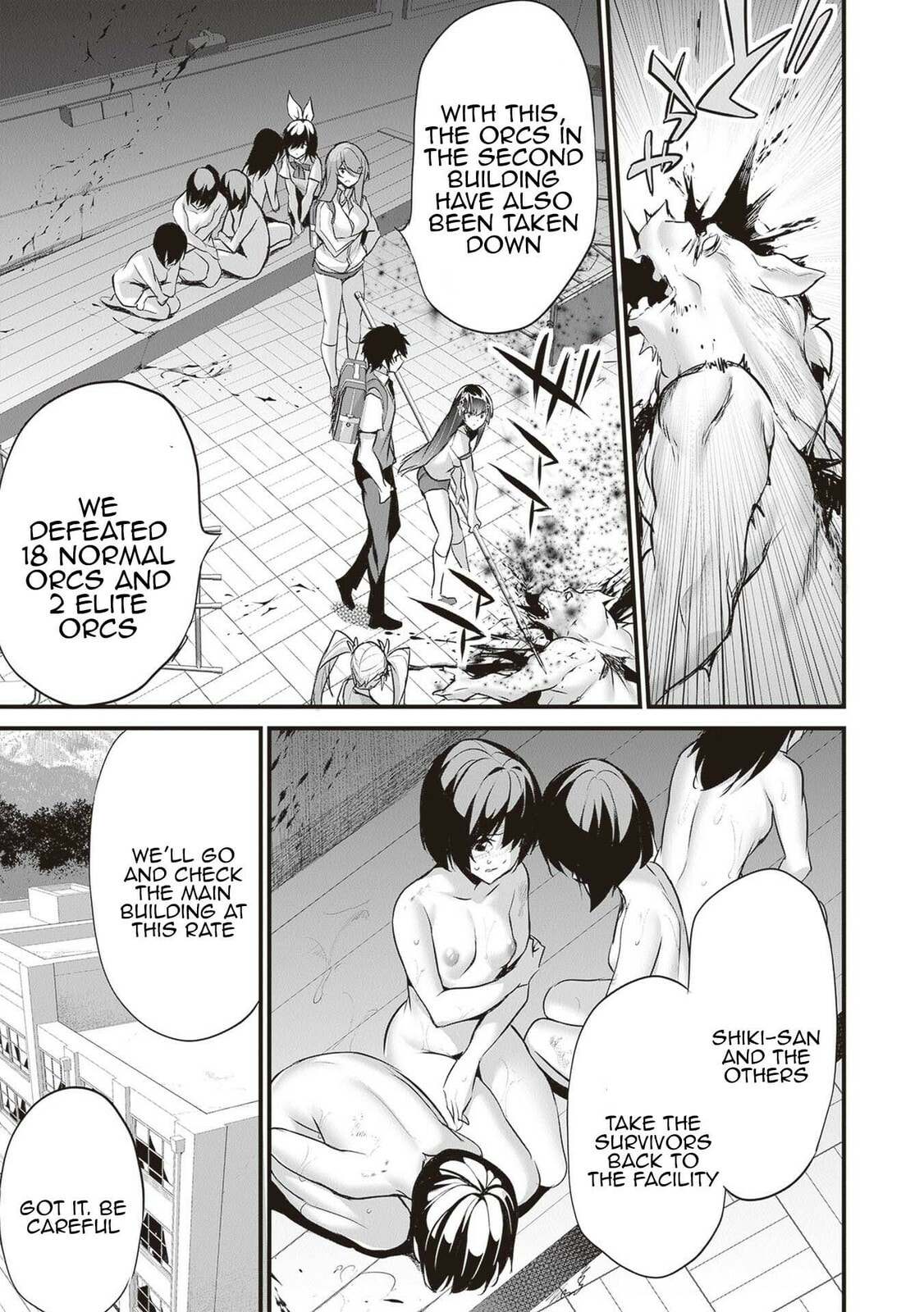 Seizing the main building of Junior High page 12