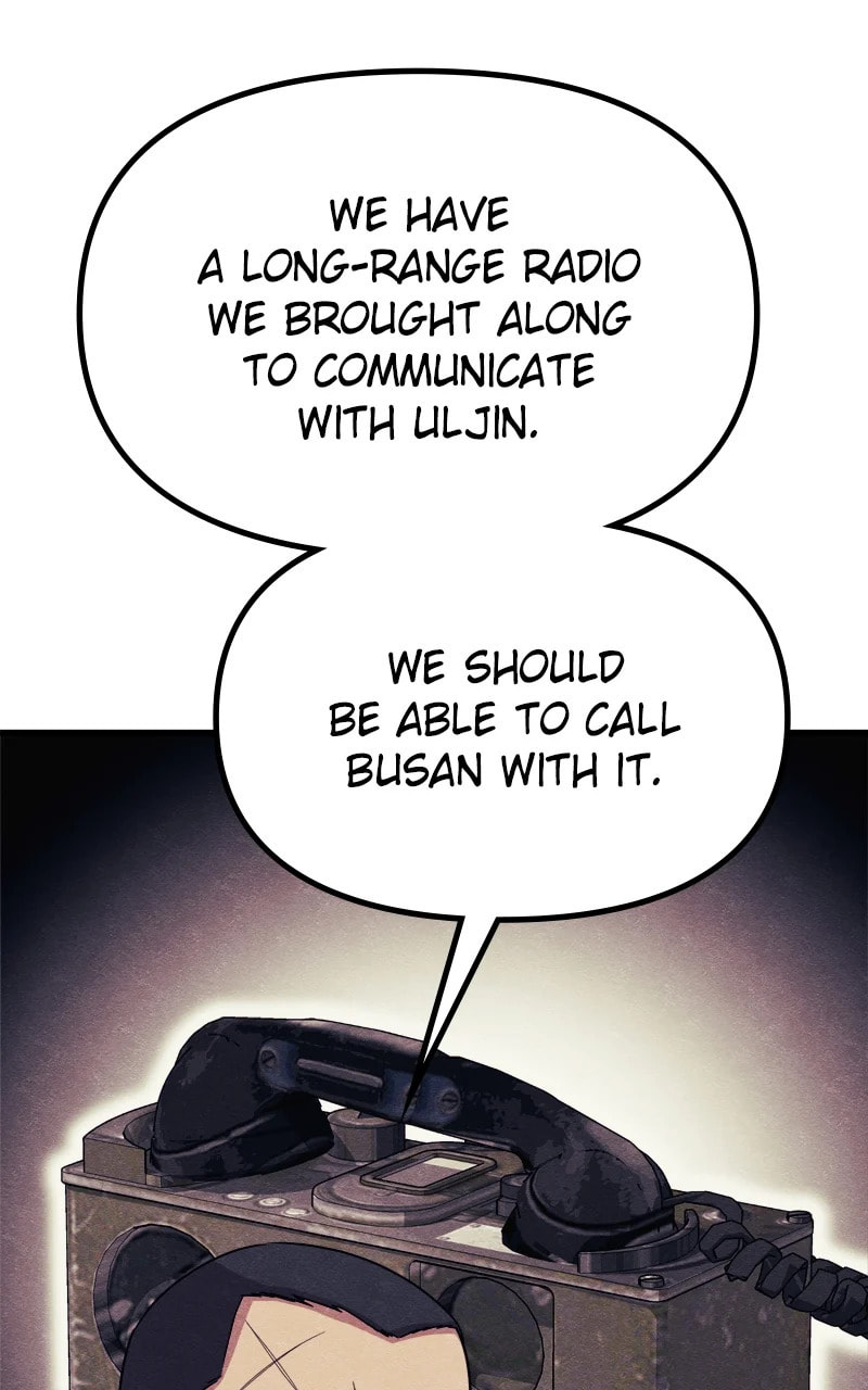 Zombie X Slasher – Chapter 73 page 43