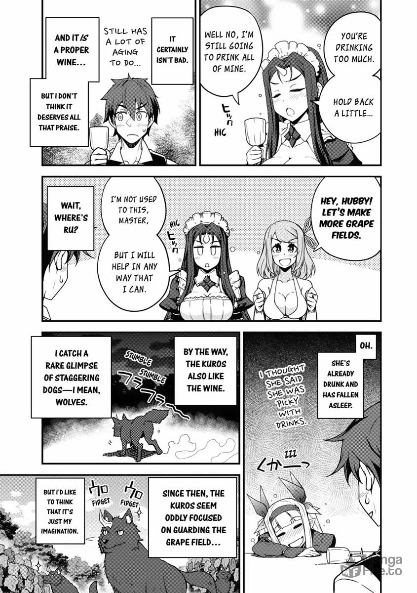 BREWED DRINKS AND THE GUEST ( THE DEMON KING'S SERVANT) page 2