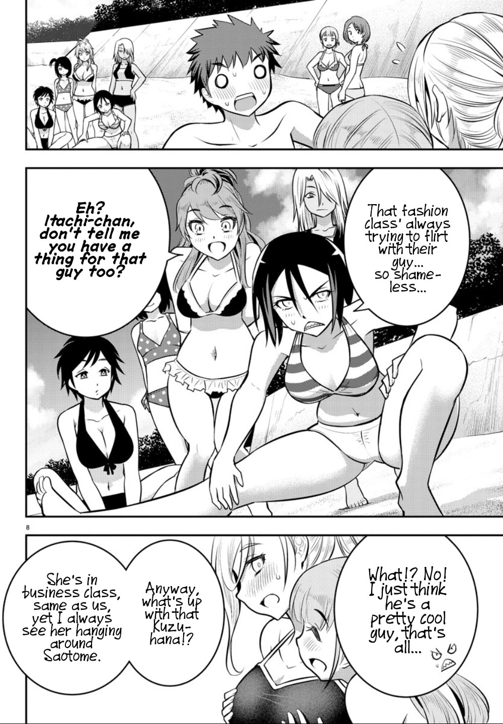 Beachside Black Lily page 6