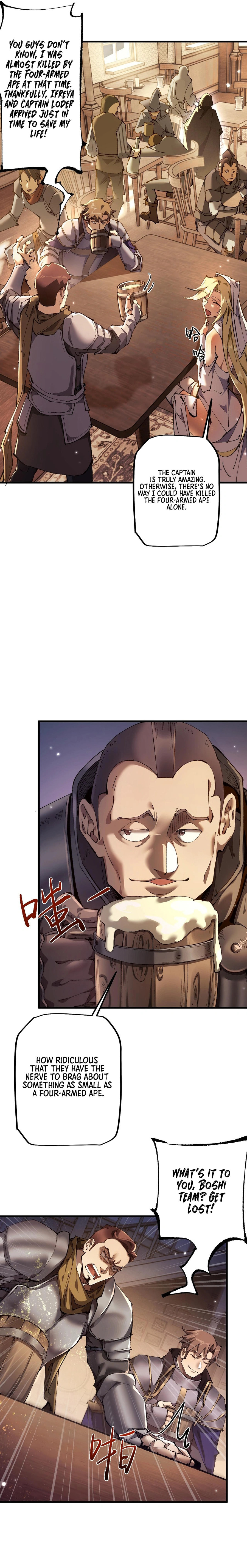 Cong Ge Bu Lin Dao Ge Bu Lin Shen – Chapter 9 page 6