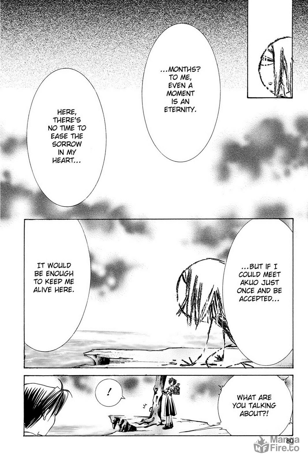 Nightmare Inspector: Yumekui Kenbun – Chapter 11 page 11