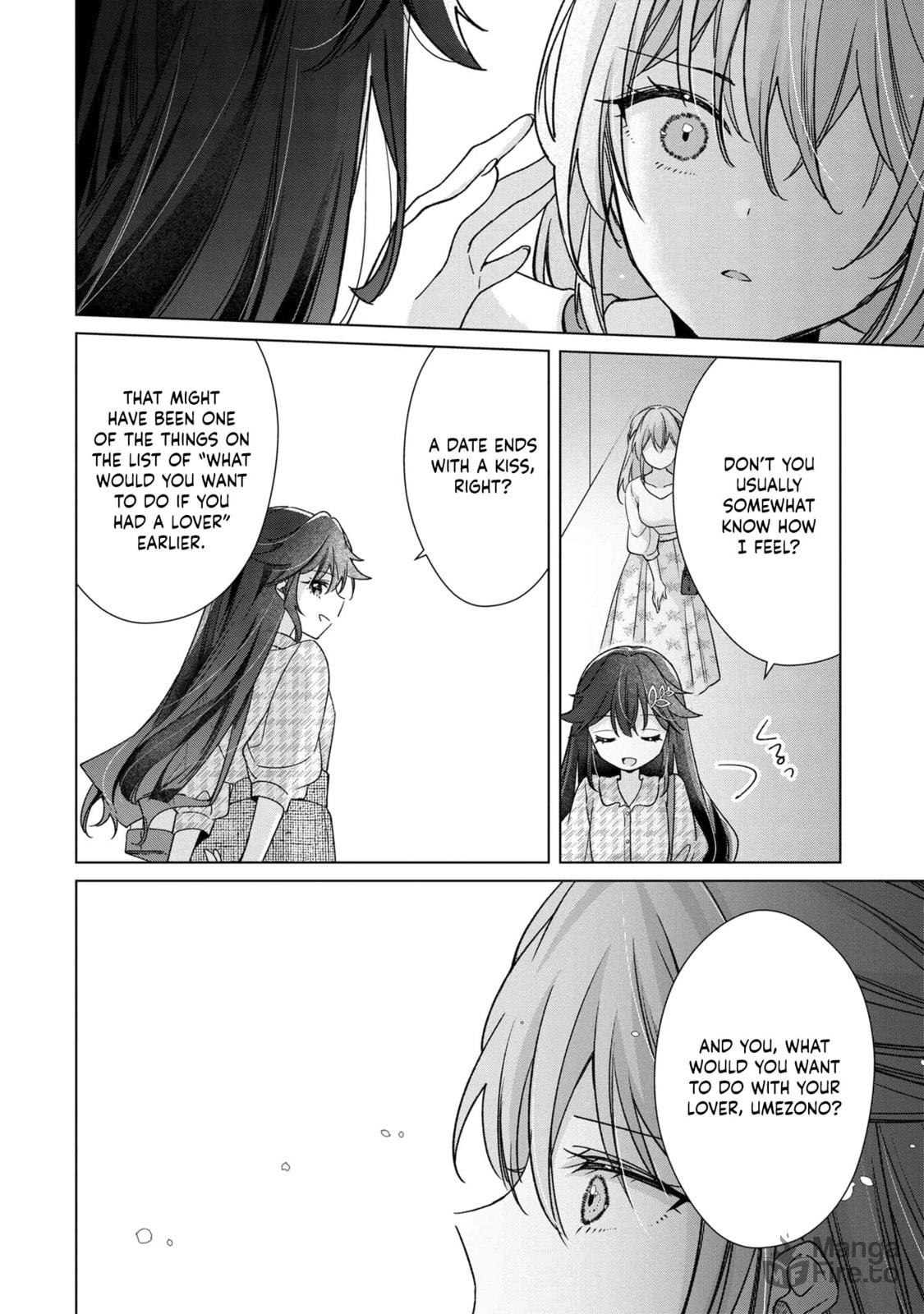 Shouwaru Tensai Osananajimi to no Shoubu ni Makete Hatsutaiken o Zenbu Ubawareru Hanashi – Chapter 3 page 26