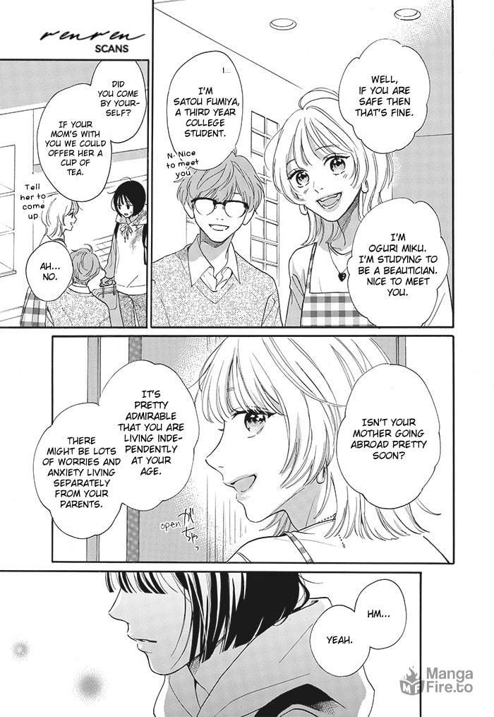 Kaijuu no Hanataba – Chapter 1 page 11
