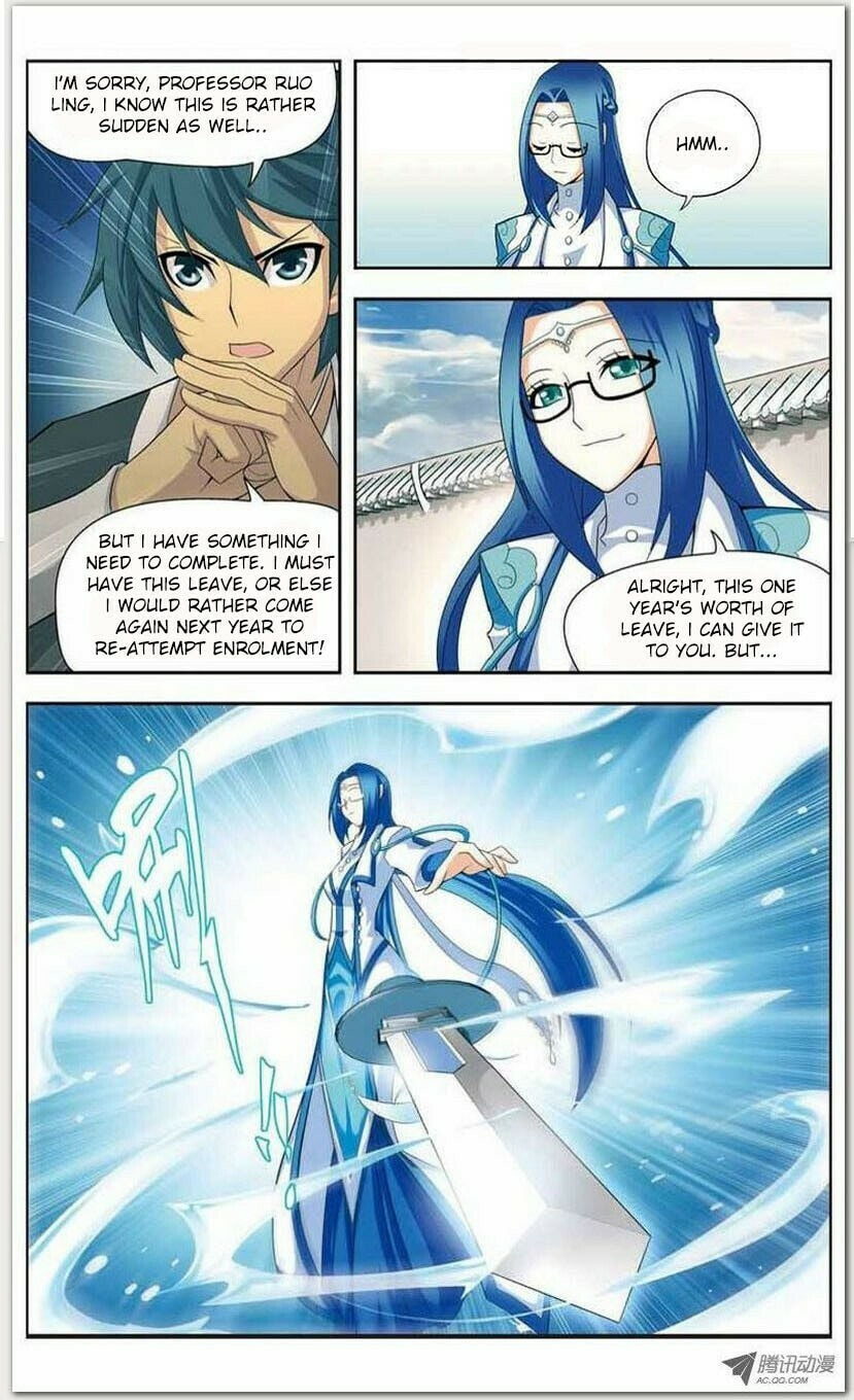 Jia Nan Academy page 21