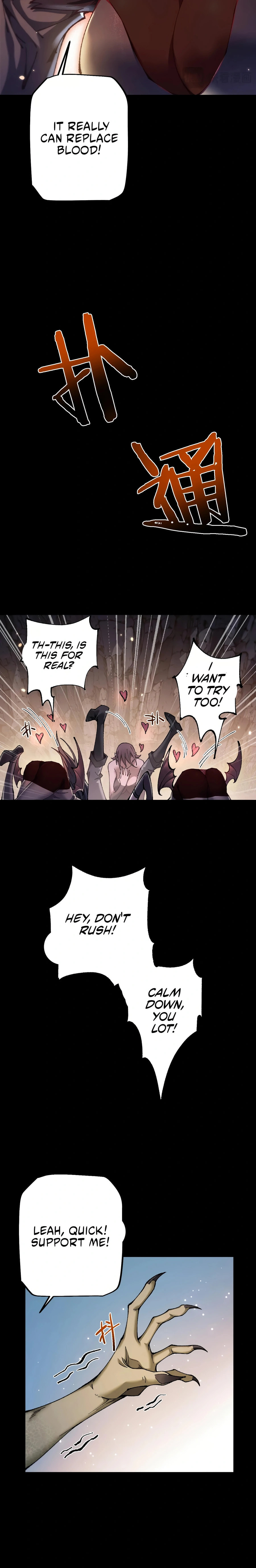 Cong Ge Bu Lin Dao Ge Bu Lin Shen – Chapter 33 page 6