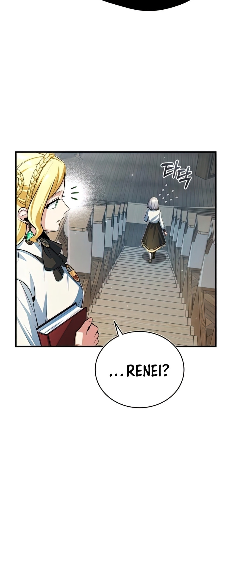 The First Test page 52