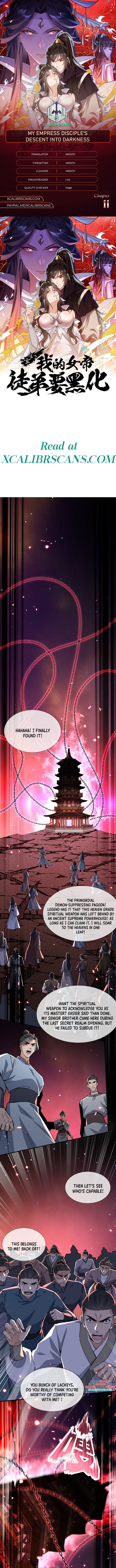 My Empress Apprentice is Becoming Evil – Chapter 11 page 0