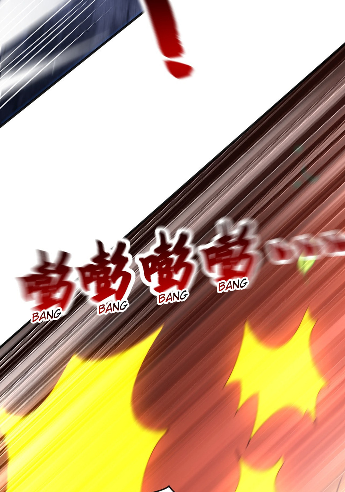 Assassins Attack Bai Yifan page 33