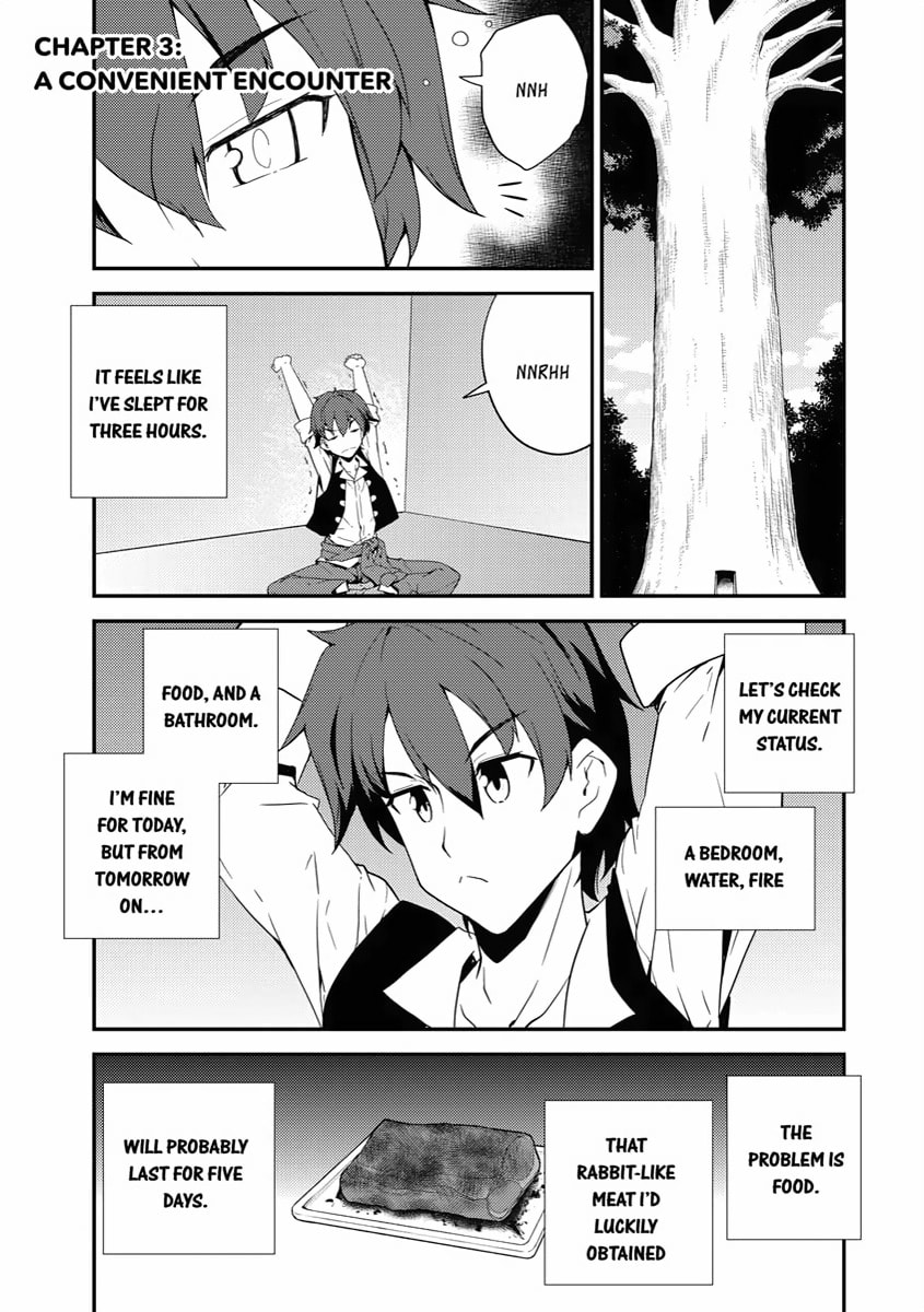A CONVENIENT ENCOUNTER page 0