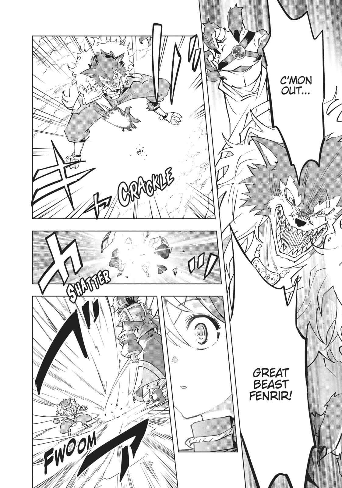 GAROU'S ACE IN THE HOLE page 3
