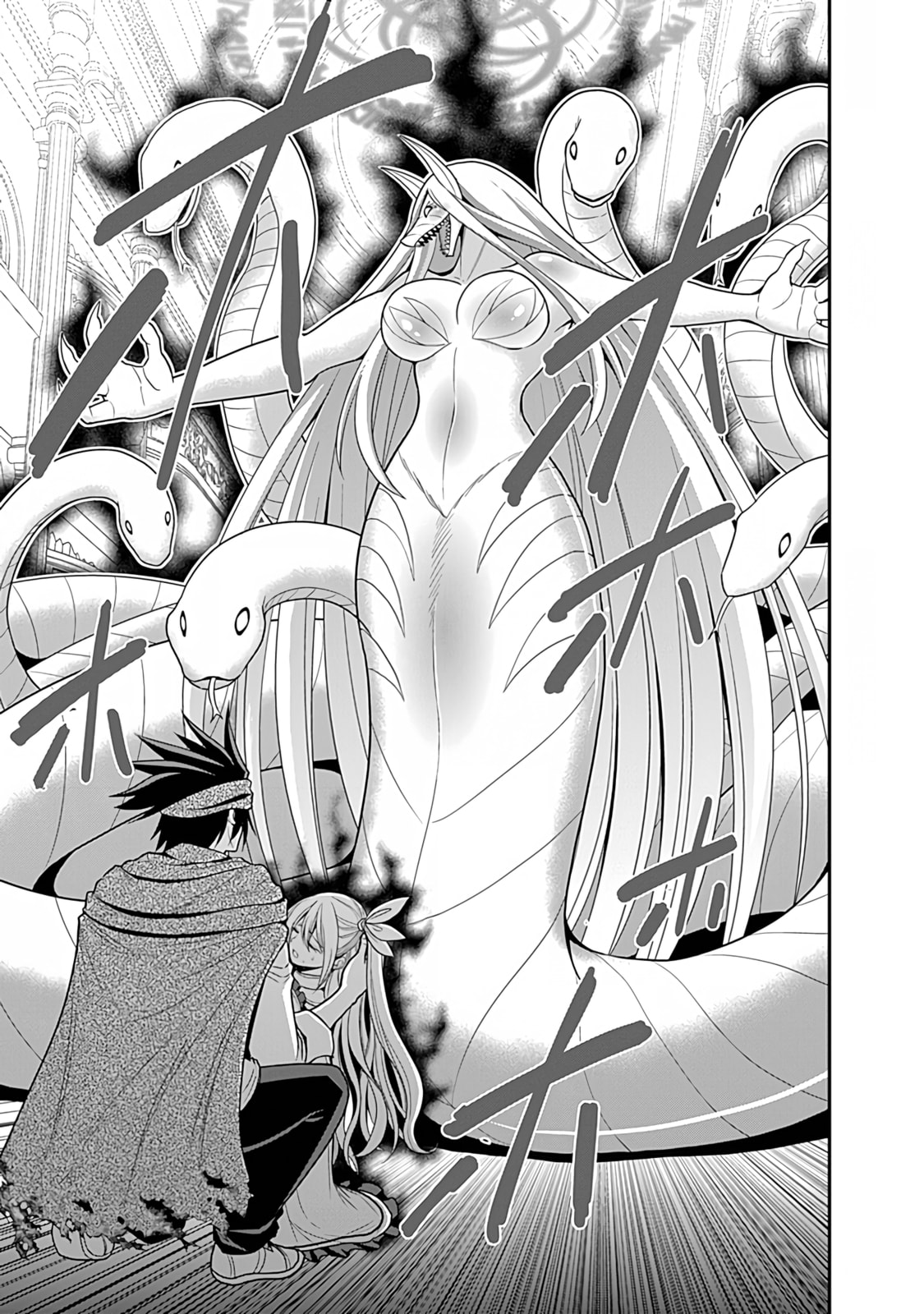 A Diabolical Witchcraft of Horror! Awaken, The Demon Sword's New Power! page 25