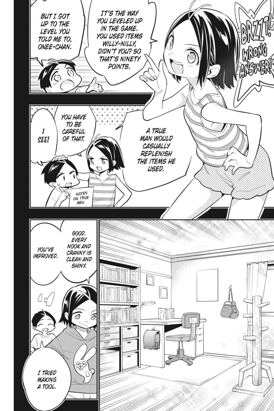 Yuuki & Aoba page 7