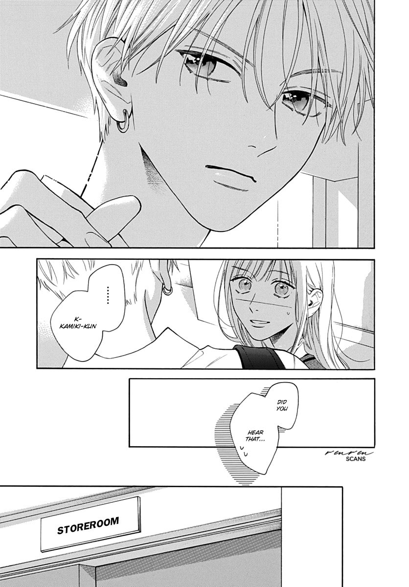 Kaijuu no Hanataba – Chapter 15 page 12