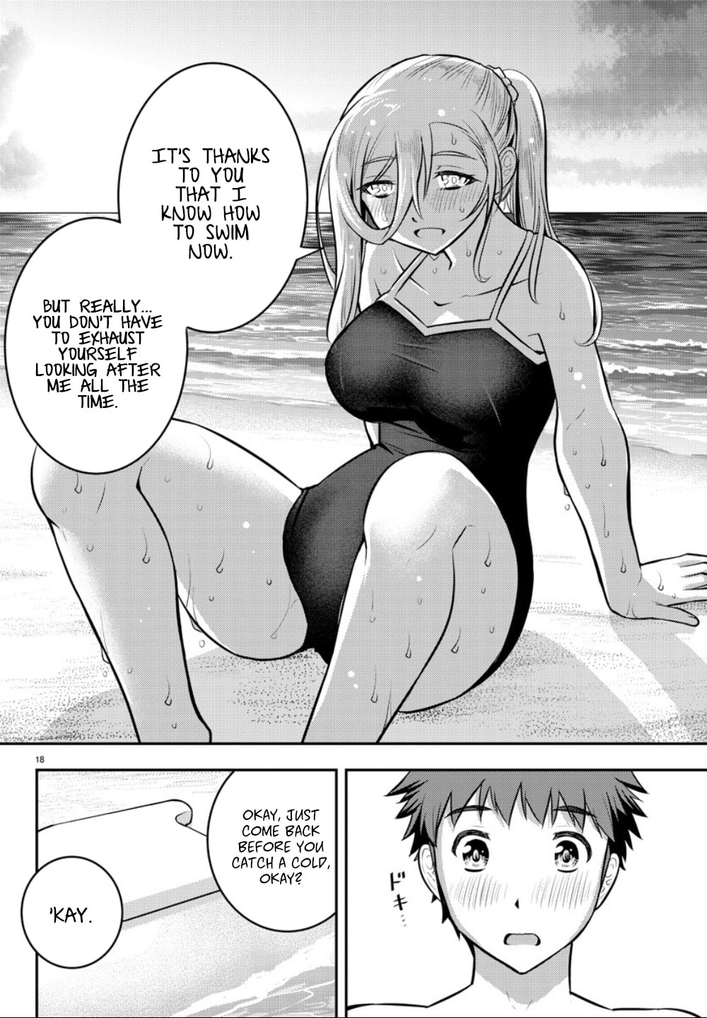 Beachside Black Lily page 16
