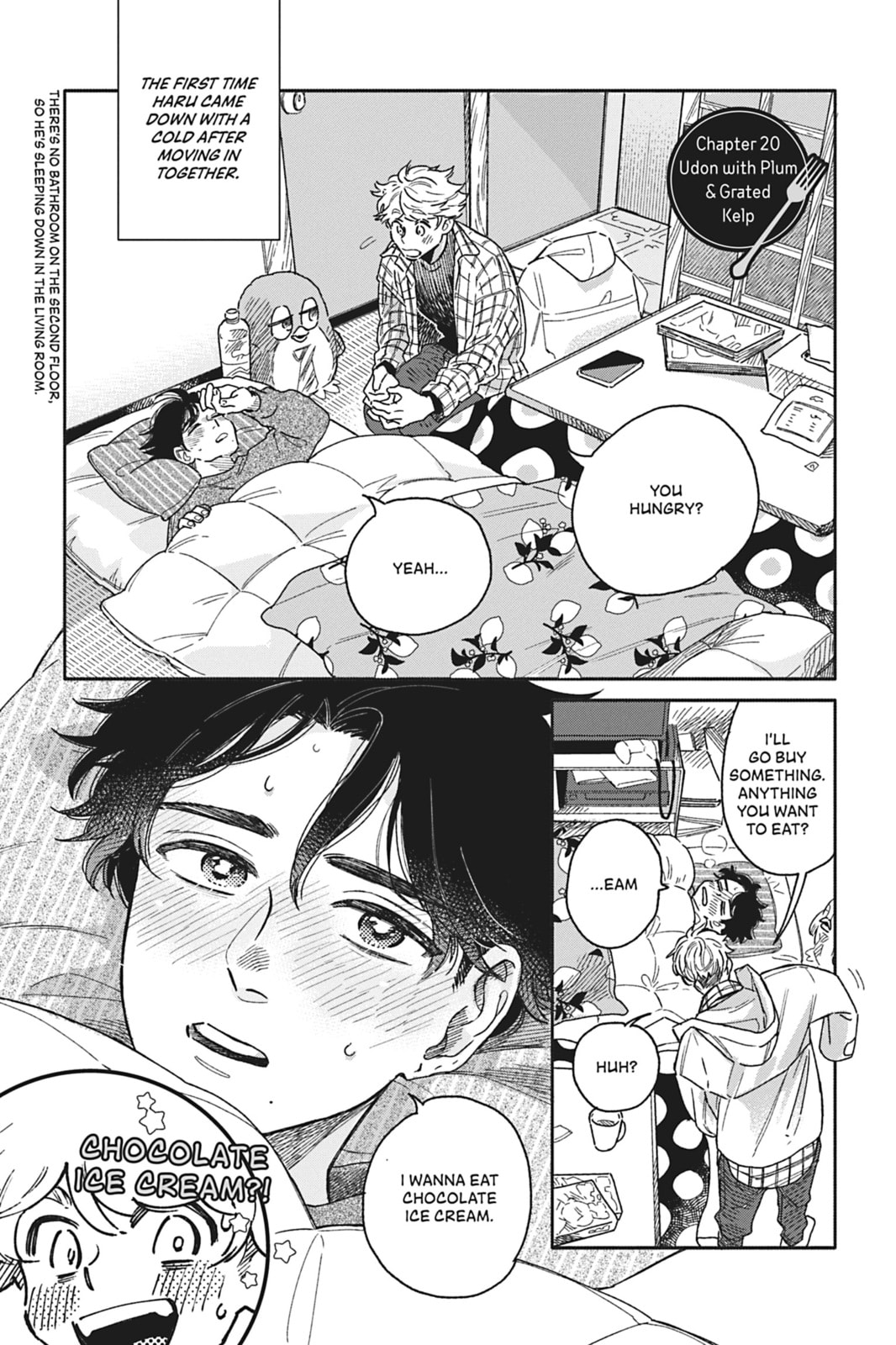 Let's Eat Together, Aki and Haru. – Chapter 23 page 0