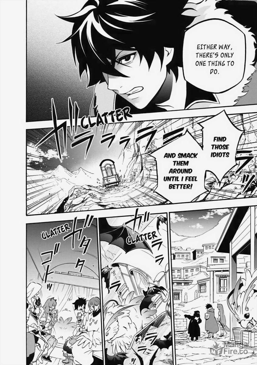 The Beginning page 23