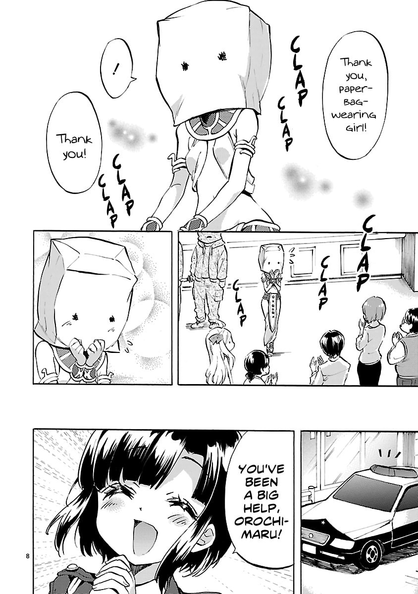 Jashin-chan, Bank Robber page 7