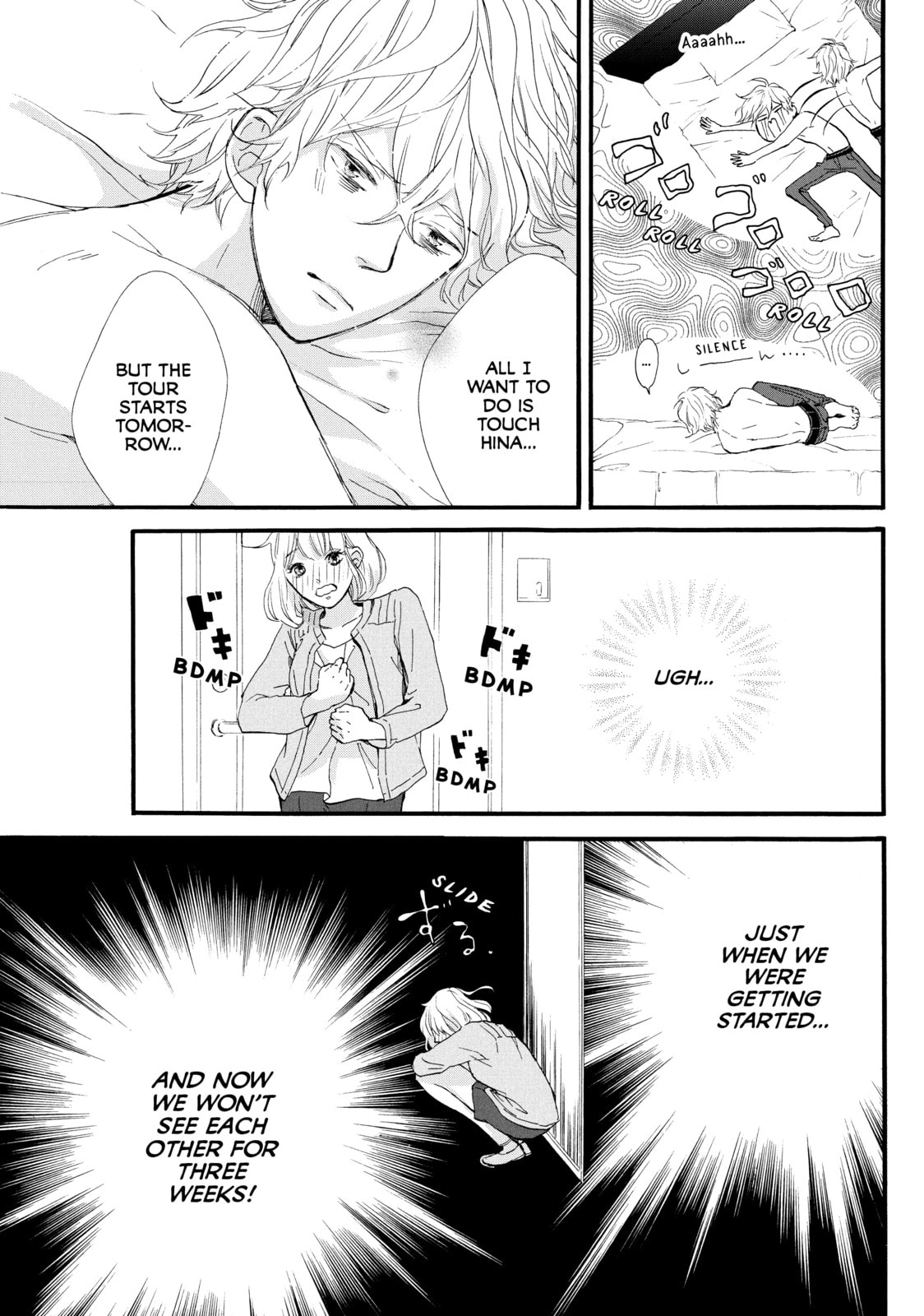 World's End and Apricot Jam – Chapter 27 page 10