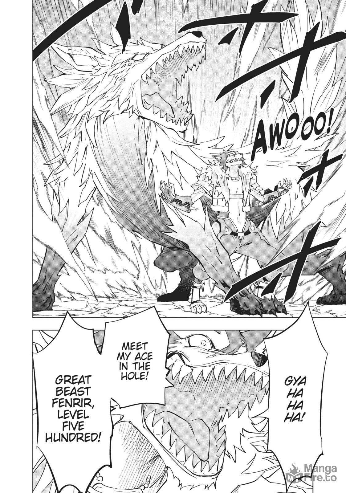 GAROU'S ACE IN THE HOLE page 5
