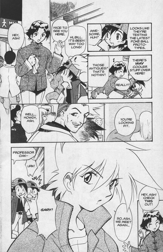 Ash vs. Gary page 3