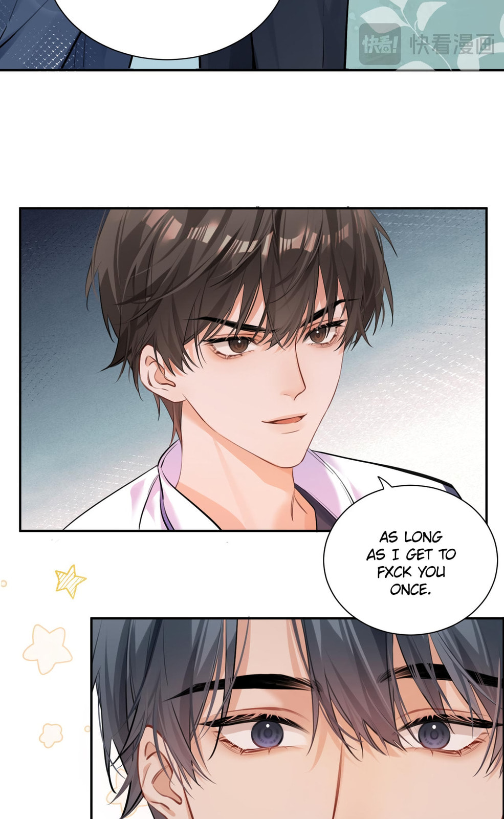 Why are you lying next to me?! page 22