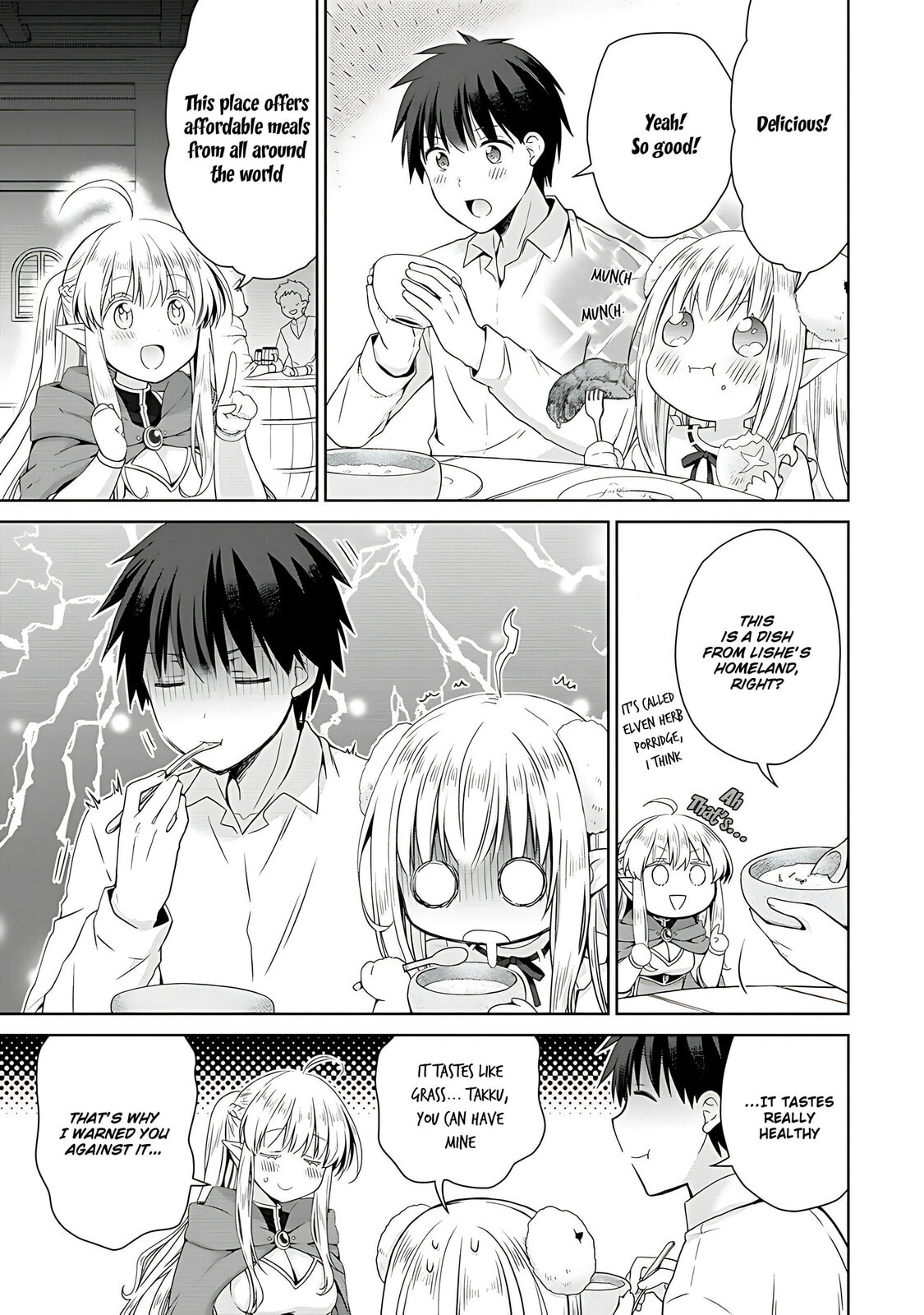A Different World Harem That Begins with a Kiss – Chapter 2 page 19