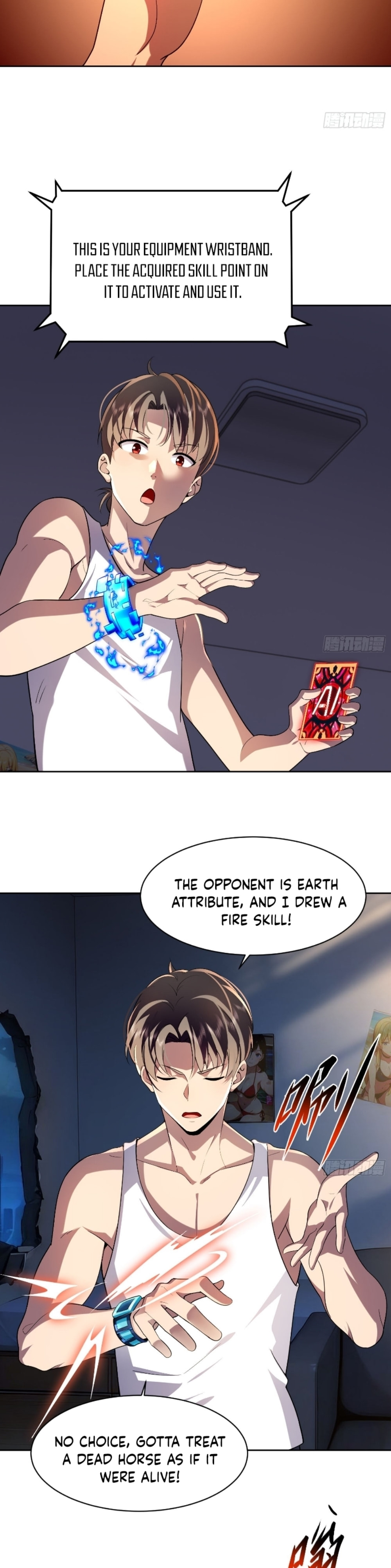 I Became the Target of the Harem in Another World – Chapter 2 page 8
