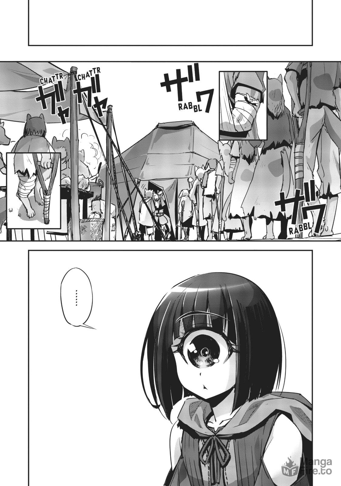 Survival in Another World with My Mistress! – Chapter 15 page 11