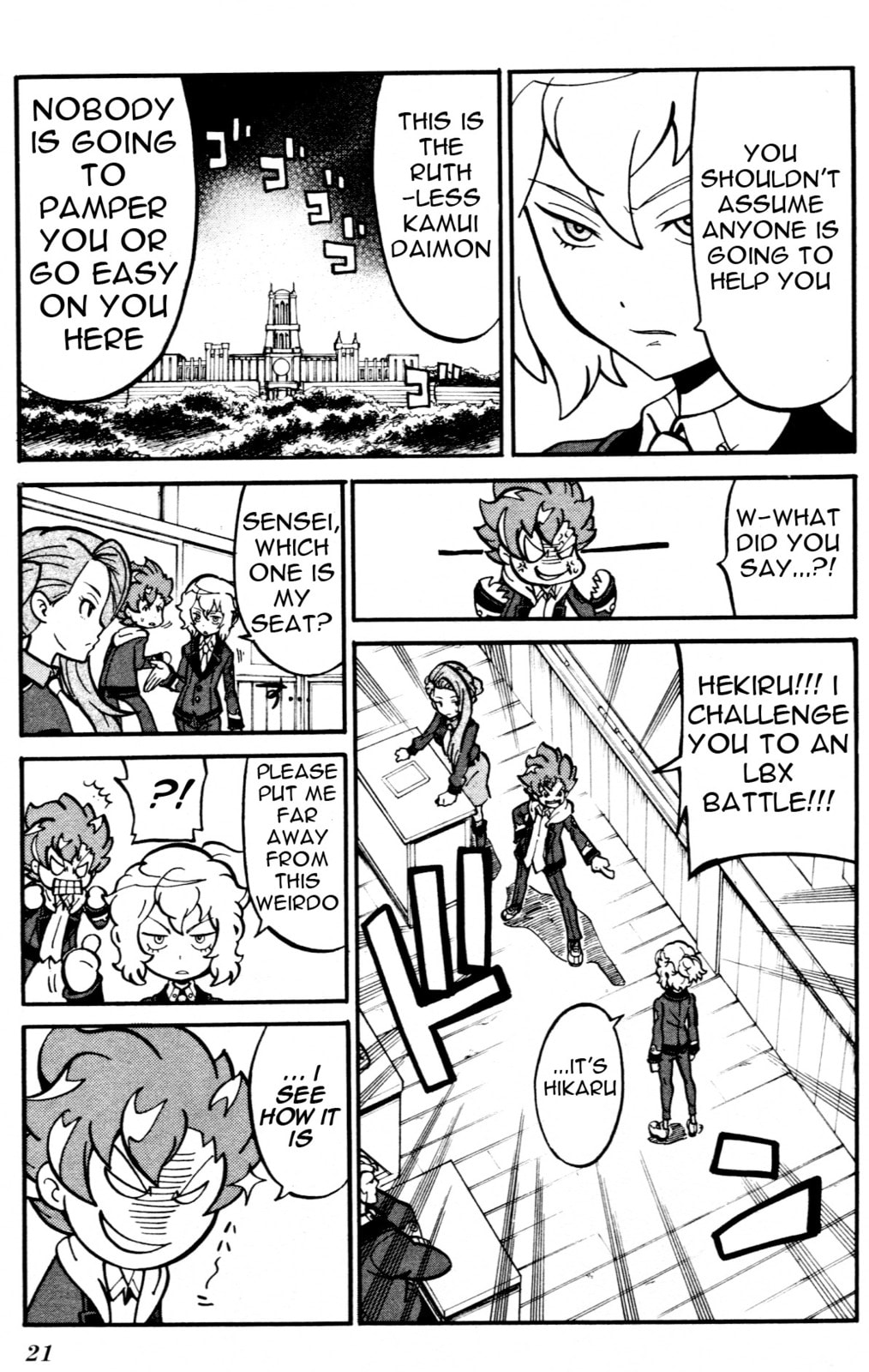 Welcome to Kamui Daimon Comprehensive Academy! Part One page 15