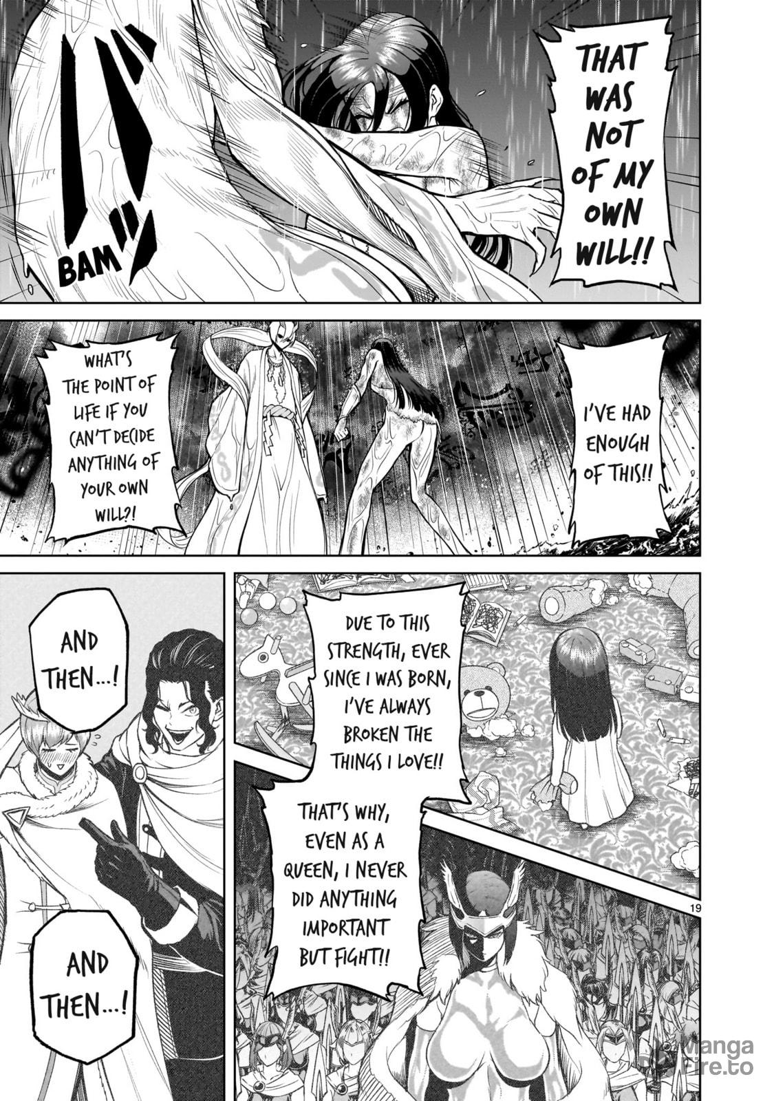 Blessing & Curse ~Rache~ page 19