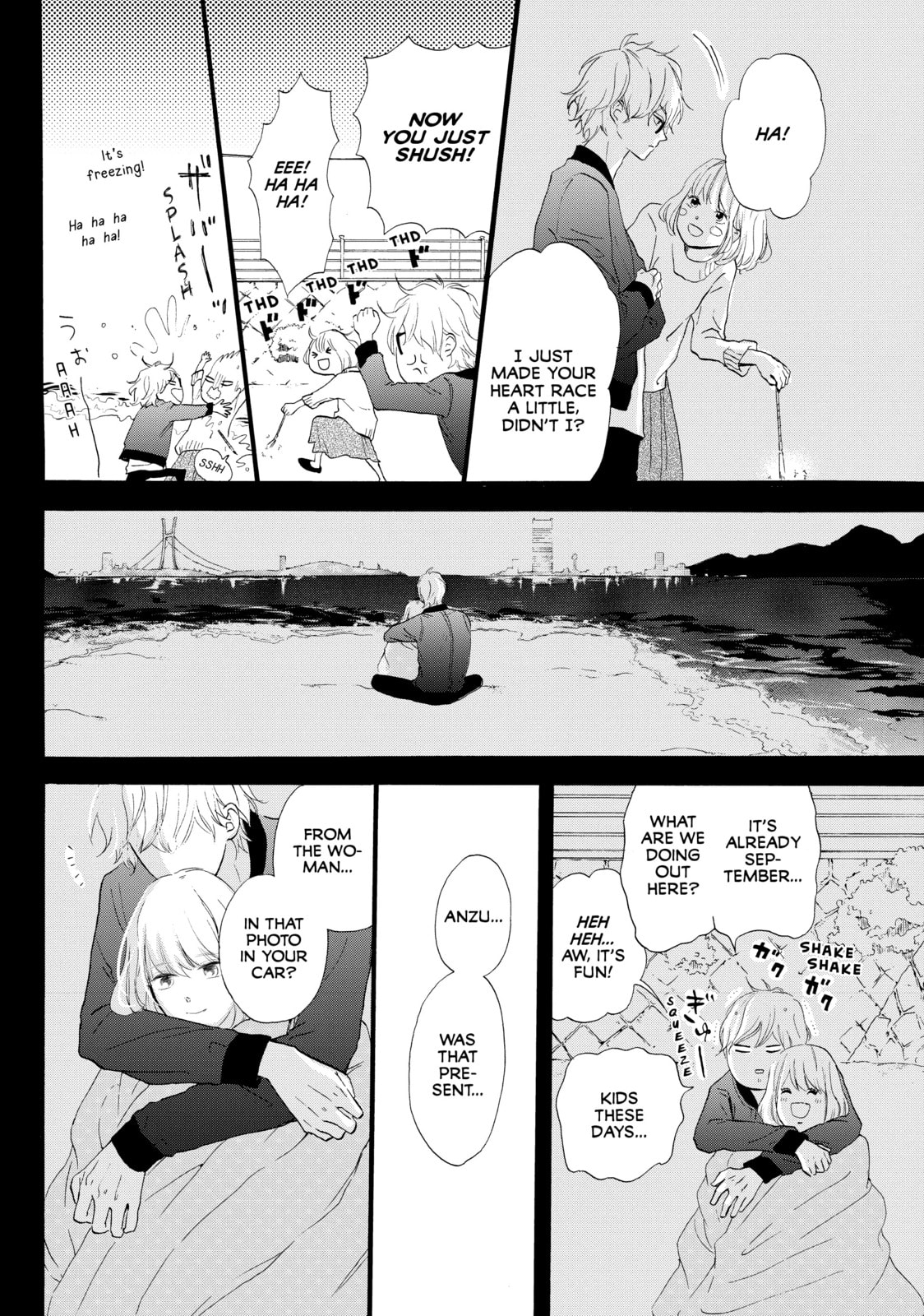 World's End and Apricot Jam – Chapter 22 page 21