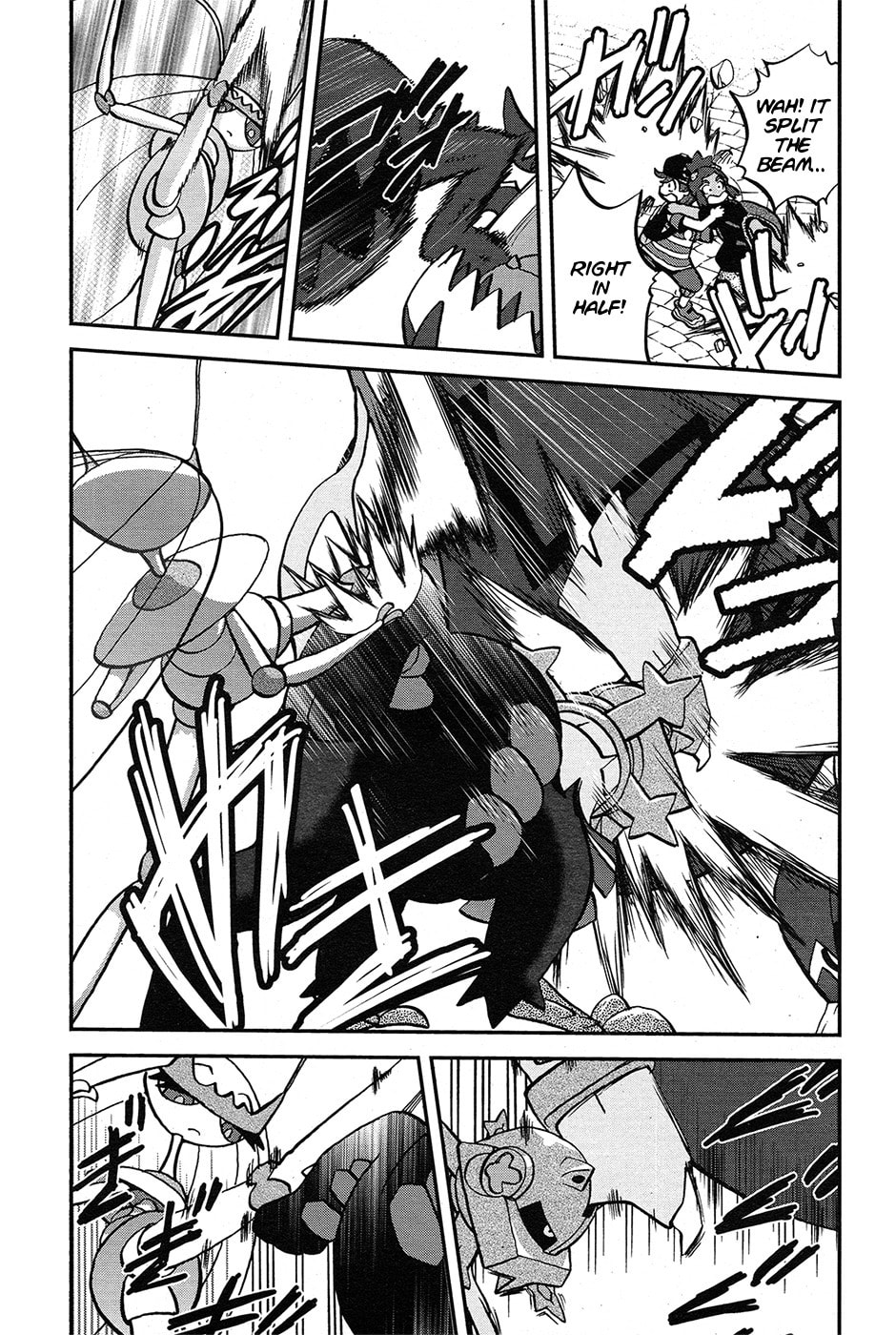 Truth!! Behind the Curtains of Team Skull! page 3