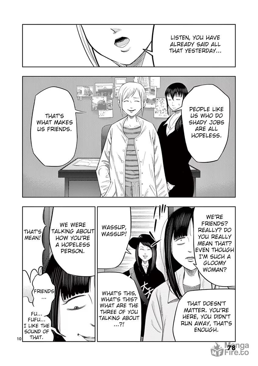 Detective's Assistant ② page 9