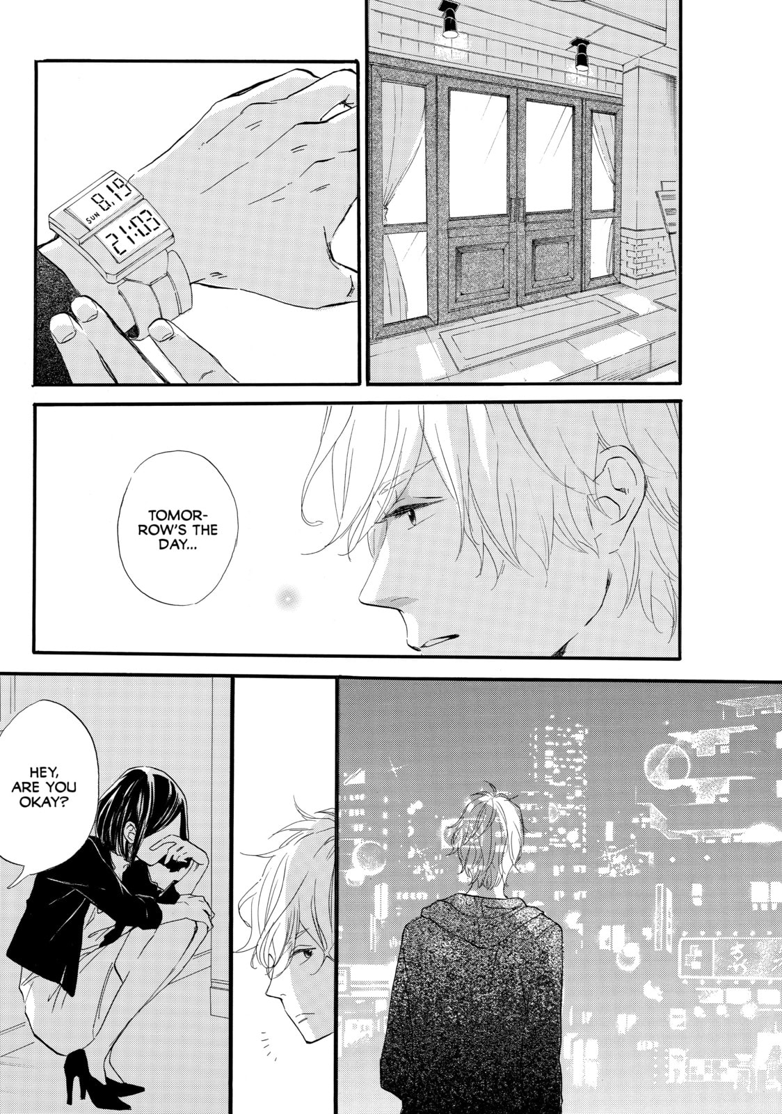World's End and Apricot Jam – Chapter 18 page 25