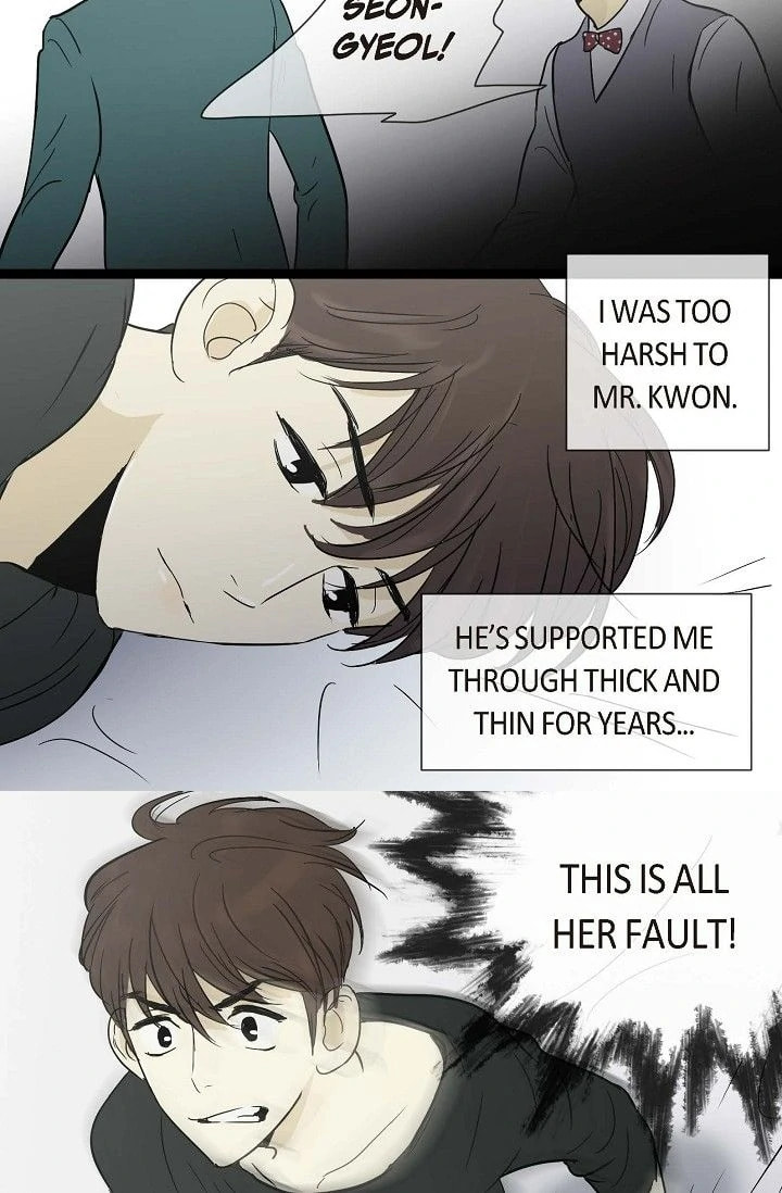 Clean With Passion for Now?! – Chapter 8 page 36