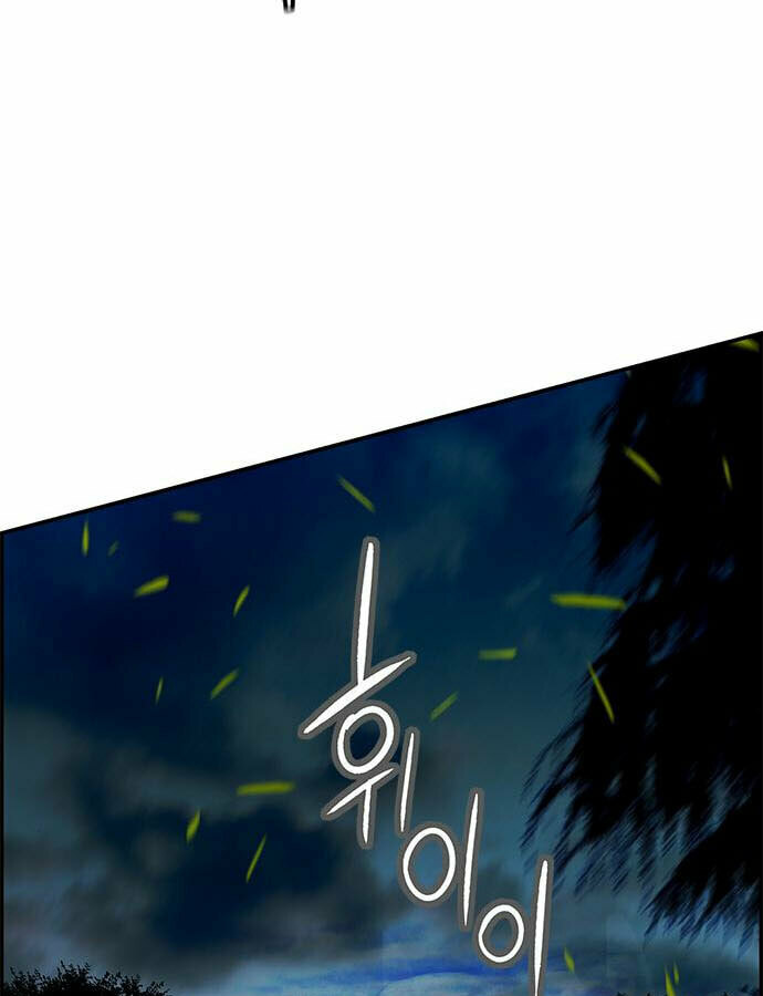 Jungle Juice – Chapter 6 page 117