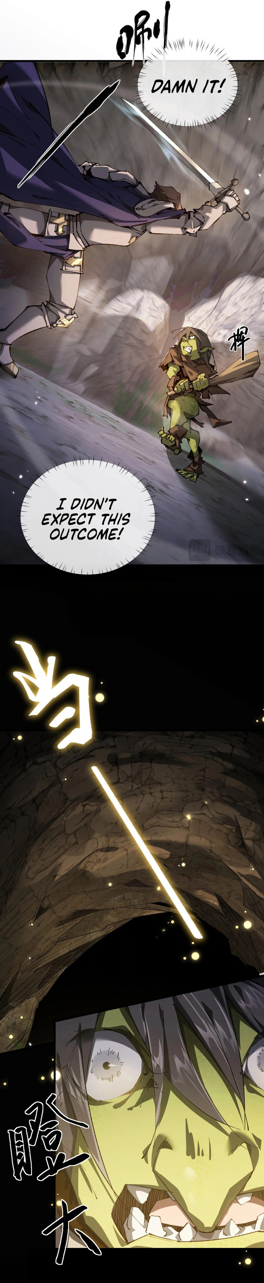 Cong Ge Bu Lin Dao Ge Bu Lin Shen – Chapter 1 page 33