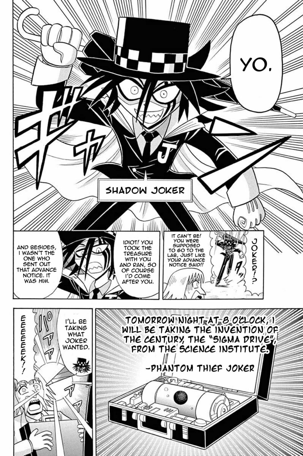 Traveling Joker (Part 1) page 1