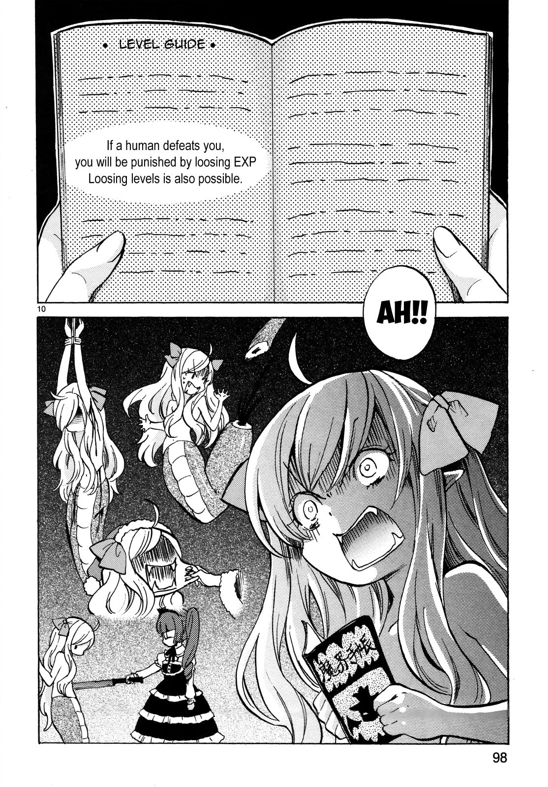 Jyashin-chan Level Down page 10